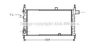 AVA QUALITY COOLING OLA2063 Radiator, engine cooling